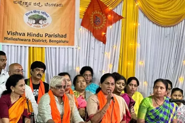 कर्नाटक: बजरंग दल ने संगठन पर प्रतिबंध लगाने के कांग्रेस के चुनावी वादे के विरोध में हनुमान चालीसा का जाप करने का आह्वान किया