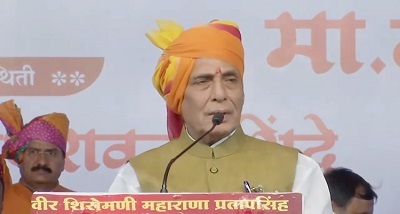 जब तक पाकिस्तान आतंकवादियों के लिए सुरक्षित स्थान बना रहेगा, तब तक बातचीत संभव नही: रक्षा मंत्री राजनाथ सिंह