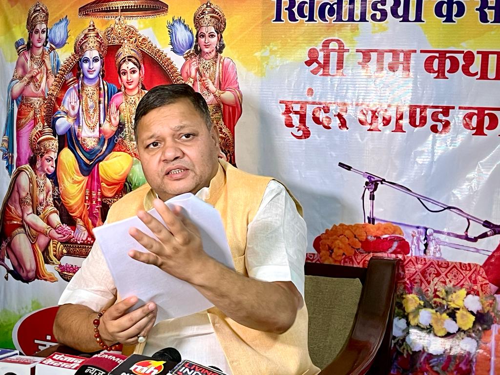 एनआईटी विधायक श्री नीरज शर्मा ने मांगी जंतर मंतर पर खिलाडियों के सम्मान में श्रीरामकथा करने की अनुमति