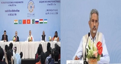 विदेश मंत्री एस. जयशंकर ने आतंकवाद को बढ़ावा देने के लिए पाकिस्तान की की निंदा