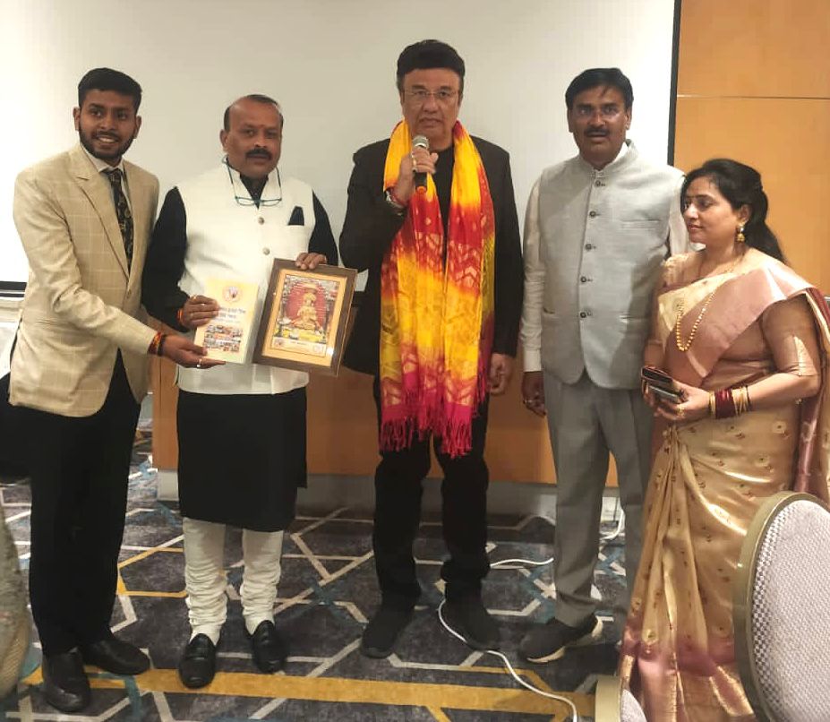 ब्रिटेन की संसद में ‘प्राइड ऑफ इंडिया अवार्ड्स’ से सम्मानित हुई भारतीय प्रतिभाएँ