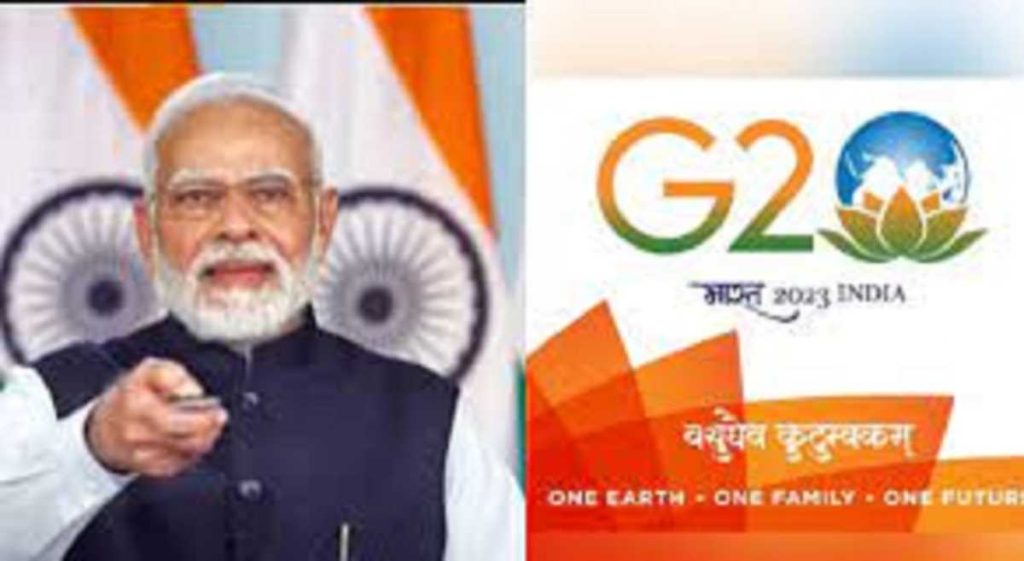 मुझे खुशी है कि जी20 के विकास का एजेंडा काशी तक पहुंच गया: पीएम मोदी