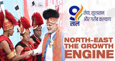 पूर्वोत्तर भारत प्रगति का साक्षी बन रहा है कहा-प्रधानमंत्री नरेंद्र मोदी