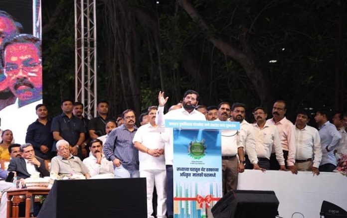 एकनाथ शिंदे ने ठाणे में एशिया की सबसे बड़ी, महत्वाकांक्षी और ऐतिहासिक समुदाय समूह विकास योजना का किया उद्घाटन