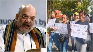 दिल्ली में अमित शाह के घर के बाहर कुकी समुदाय का प्रदर्शन