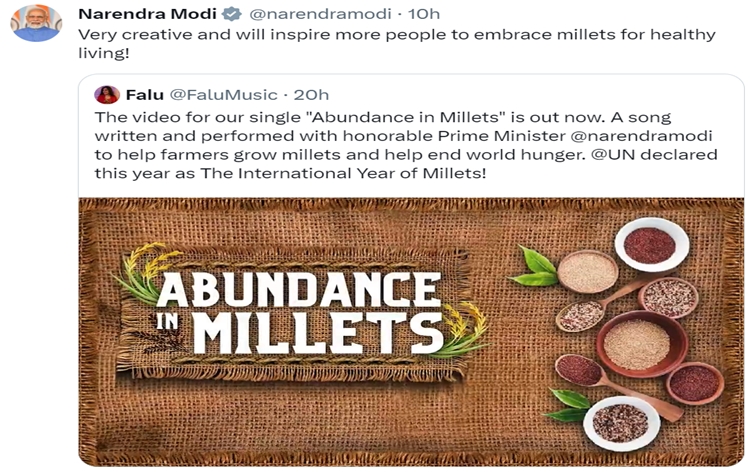 प्रधानमंत्री नरेंद्र मोदी ने श्रीअन्न गान- एबंडांस इन मिलेट्स का वीडियो जारी किए जाने का स्वागत किया