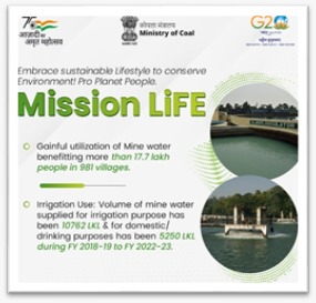 कोयला मंत्रालय ने विश्व पर्यावरण दिवस 2023 पर सतत और पर्यावरण के अनुकूल जीवन शैली को बढ़ावा देने के लिए विभिन्न कार्यक्रमों का किया आयोजन