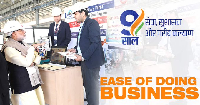 पिछले 9 वर्षों में भविष्य की जरूरतों के अनुरूप सुधार किये गए हैं, जिनसे ‘व्यापार सुगमता’ आसान हुई है: पीएम