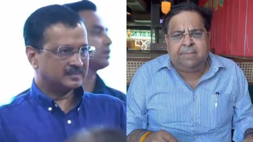 राष्ट्रगान के लिए 52 सेकेंड खड़े नहीं हो सके सीएम केजरीवाल , Video शेयर कर बीजेपी ने लगाया आरोप