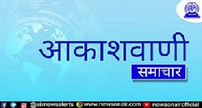 स्पेन के कैनरी द्वीप की ओर जा रही एक छोटी नाव के डूबने के बाद तीस से अधिक प्रवासियों के डूबने की आशंका