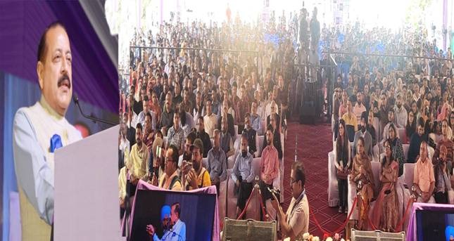 भद्रवाह भारत की लैवेंडर राजधानी और कृषि स्टार्टअप गंतव्य के रूप में उभरा है: केंद्रीय मंत्री डॉ. जितेंद्र सिंह