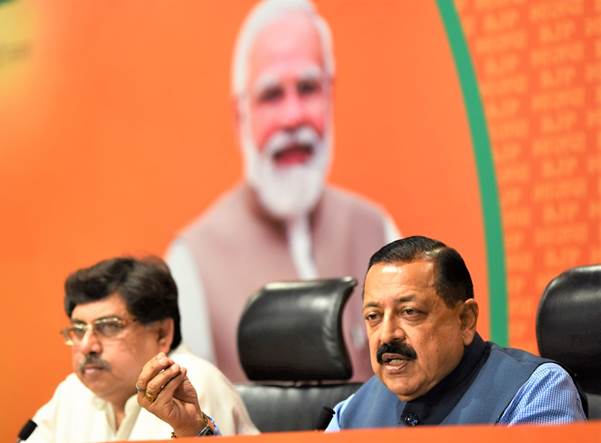 पिछले नौ वर्षों में प्रधानमन्त्री मोदी द्वारा शुरू किए गए प्रशासनिक सुधारों के कारण मात्रात्मक और गुणात्मक दोनों ही सुधार हुए हैं: डॉ. जितेंद्र सिंह