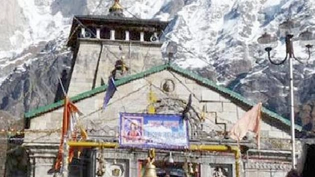 केदारनाथ, रामेश्वरम और शिव मंदिर का रहस्यमयी सत्य