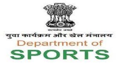 खेल मंत्रालय ने भारतीय खिलाडियों की यात्रा और ठहरने के खर्च की अधिकतम सीमा 66 प्रतिशत बढा दी है।