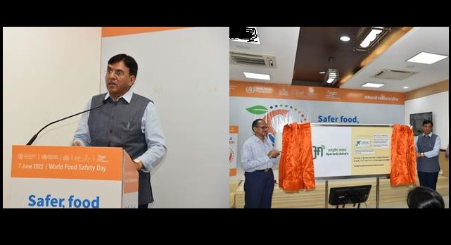 विश्व खाद सुरक्षा दिवस के अवसर पर नई दिल्ली में राज्य खाद सुरक्षा सूचकांक जारी करेंगे केंद्रीय स्वास्थ्य मंत्री डॉक्टर मनसुख मांडविया