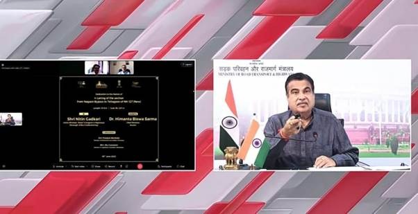 नितिन गडकरी ने असम में 1450 करोड़ रुपये की चार परियोजनाओं का किया उद्घाटन