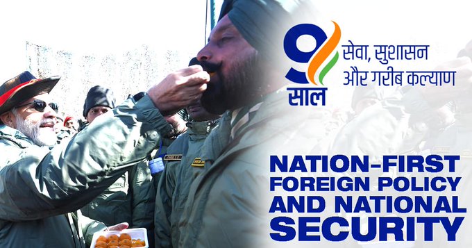 प्रत्येक कदम, हमारे लोगों की ताकत और इच्छाशक्ति का प्रमाण है: प्रधानमंत्री