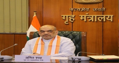 मणिपुर की स्थिति पर चर्चा करने के लिए शनिवार को नई दिल्ली में सर्वदलीय बैठक बुलाई- गृहमंत्री अमित शाह