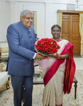 उपराष्ट्रपति ने राष्ट्रपति द्रौपदी मुर्मु को जन्मदिन पर शुभकामनाएं दीं