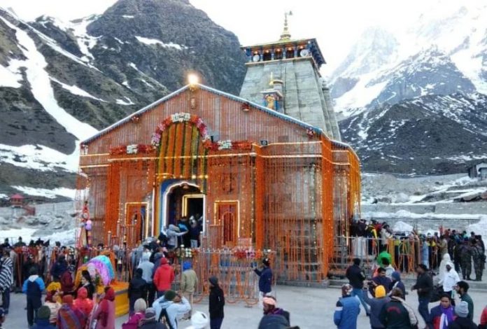 केदारनाथ धाम में 57 दिन में रिकॉर्ड 10 लाख तीर्थयात्रियों ने किए दर्शन