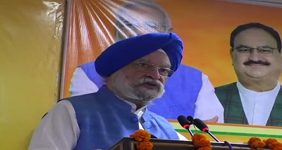 गैस उत्पादन में भारत एक कदम और आगे बढ़ा, देश ने प्रतिदिन 101 मिलियन मीट्रिक घन मीटर गैस उत्पादन का लक्ष्य प्राप्त किया