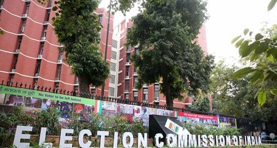 निर्वाचन आयोग गुरुवारआगामी राजस्थान विधानसभा चुनाव की तैयारियों की समीक्षा करेगा