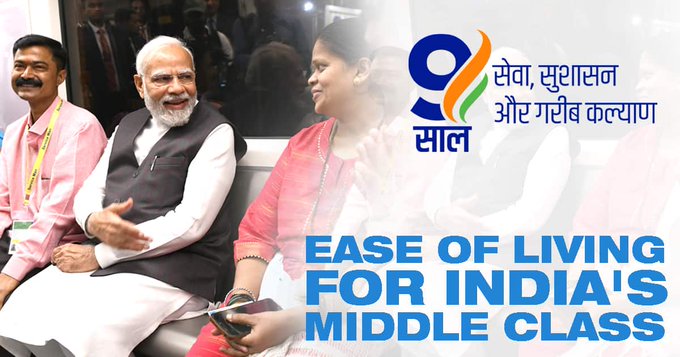 मध्यम वर्ग की कड़ी मेहनत नए भारत की भावना को परिभाषित करती है: प्रधानमंत्री