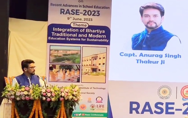 जालंधर में चल रहे राष्ट्रीय सम्मेलन शिक्षा महाकुंभ का दूसरा दिन