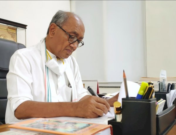 दिग्विजय सिंह ने राज्यपाल मंगुभाई पटेल को लिखा खत, कहा- तेंदूपत्ता संग्राहकों के हित में जारी दिशा निर्देशों का सख्ती से करायें पालन”