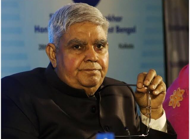 कुछ लोग भारत का विकास से खुश नहीं है- उपराष्ट्रपति जगदीप धनखड़