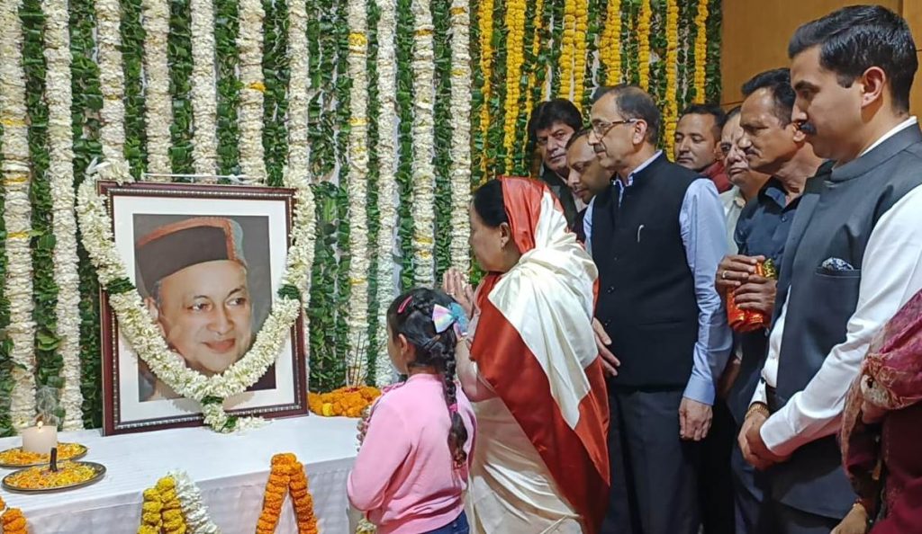 पूर्व मुख्यमंत्री वीरभद्र सिंह की जयंती पर प्रदेशभर में आयोजित हुए अनेक कार्यक्रम