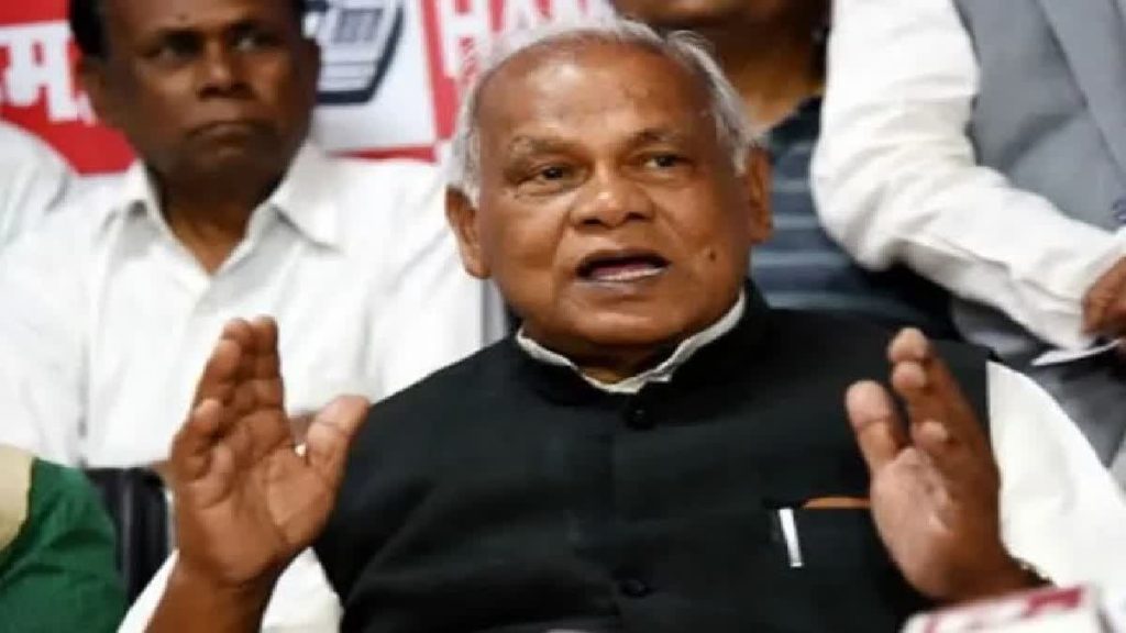 बिहार में, हिन्दुस्तान अवाम मोर्चा, सेकुलर की राष्ट्रीय कार्यकारिणी की बैठक रविवार को पटना में होगी