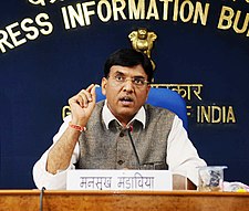 प्रधानमंत्री ने उर्वरक क्षेत्र में आत्मनिर्भरता के बारे में केन्द्रीय मंत्री डॉ. मनसुख मांडविया का लेख साझा किया
