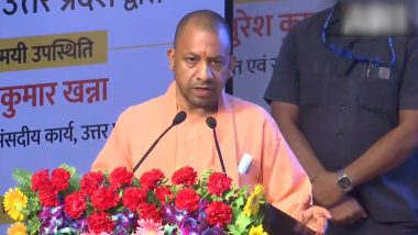 योगी सरकार का बड़ा फैसला, यूपी में खुलेगी ओपन जेल
