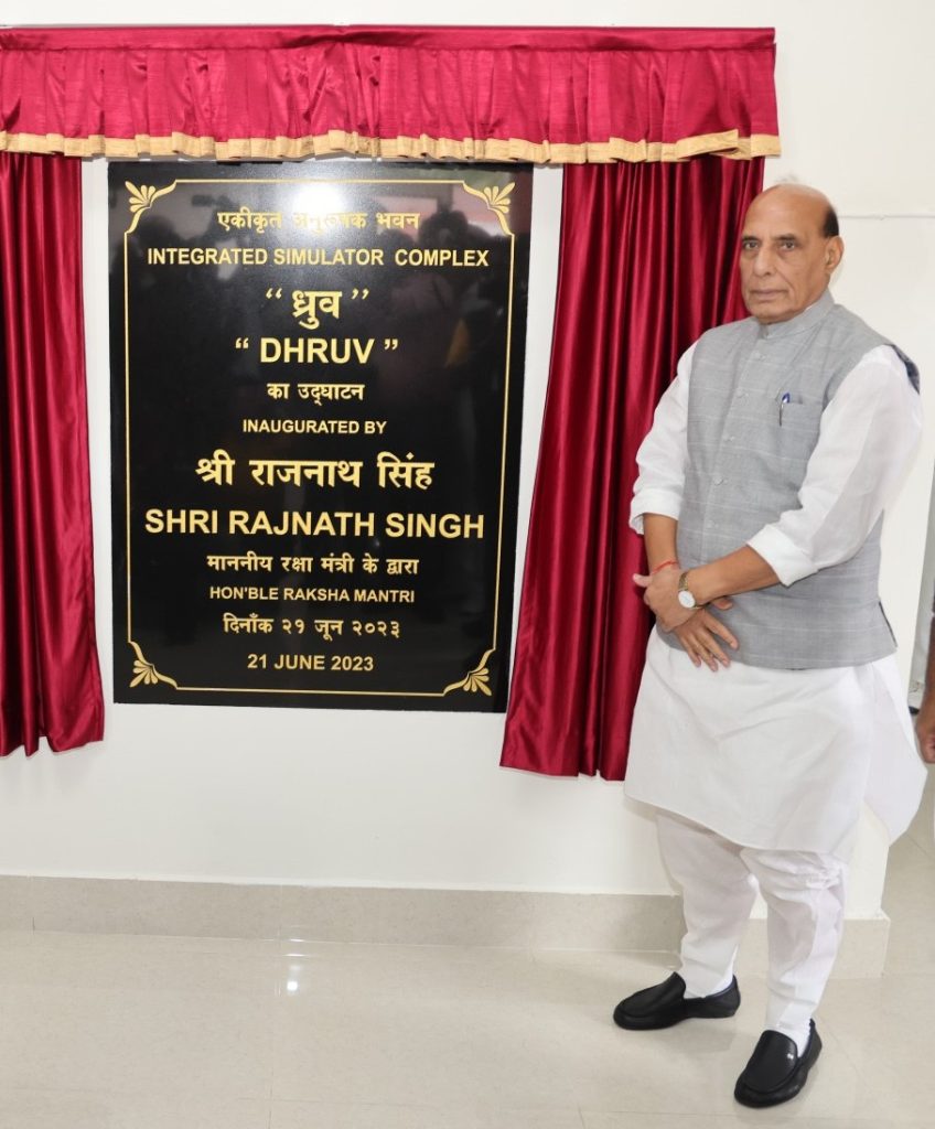 भारतीय नौसेना कार्मिकों के व्यावहारिक प्रशिक्षण को बढ़ाने के लिए कोच्चि में समेकित सिमुलेटर परिसर ‘ ध्रुव ‘ का उद्घाटन किया रक्षा मंत्री राजनाथ सिंह