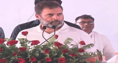 भाजपा से विचारधारा का टकराव: राहुल गांधी