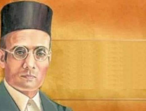 मध्य प्रदेश के स्कूलों में पढ़ाए जाएंगे वीर सावरकर, विधानसभा चुनाव से पहले बीजेपी सरकार का बड़ा फैसला