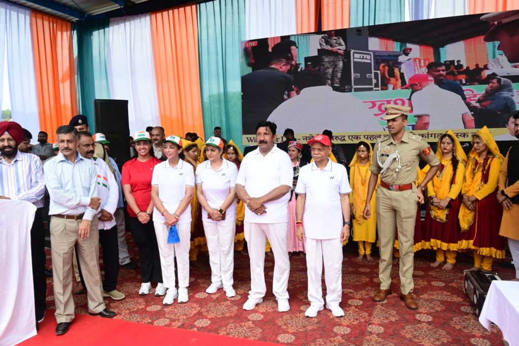 राज्यपाल शिव प्रताप शुक्ल ने ऊना जिले में नशे के खिलाफ अभियान के तहत हरोली से कांगड़ा तक ब्रिस्क वाॅक को हरी झंडी दिखा कर रवाना किया