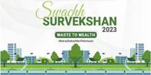 विश्व के सबसे बड़े शहरी स्वच्छता सर्वेक्षण के 8वें संस्करण का शुभारंभ