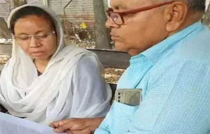 तीसरे बच्चे के जन्म में चली गई सरकारी नौकरी