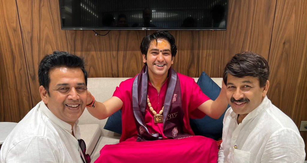 सांसद मनोज तिवारी और रवि किशन ने धीरेंद्र कृष्ण शास्त्री से की मुलाकात