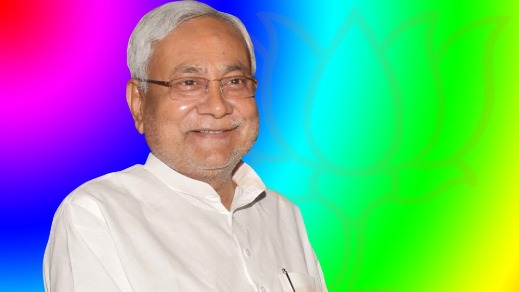 क्या फिर से रंग बदल सकते हैं नीतीश?