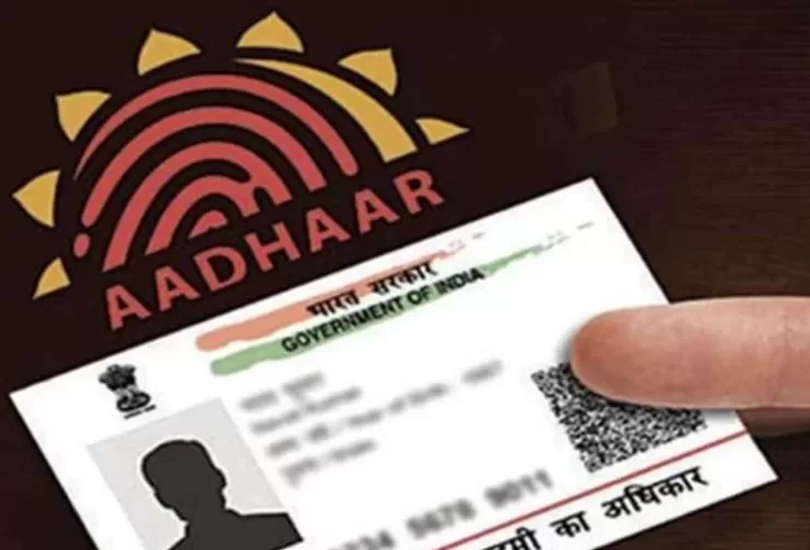 असम में लापता दिव्यांग महिला को आधार ने उसके परिवार से मिलाया