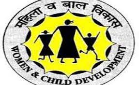 निर्भया फंड के अंतर्गत पोक्सो पीड़ितों की देखभाल और सहायता के लिए महिला और बाल विकास मंत्रालय ने शुरू की योजना