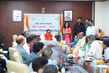 भारतीयता के बोध के लिए हिंदी सबसे अच्छी भाषा है इसलिए इसे वैश्विक स्वीकार्यता के स्तर पर ले जाना है: डॉ. महेन्द्र नाथ पांडेय