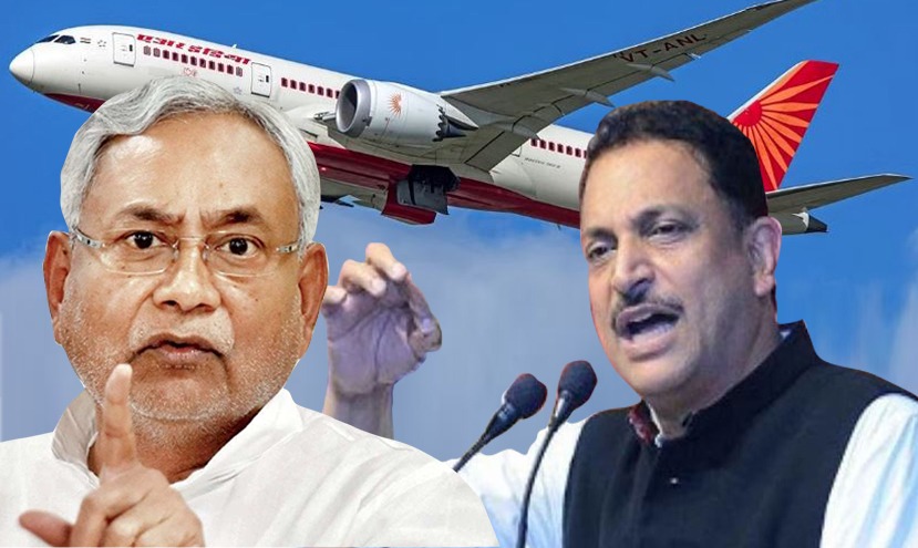 मिर्च-मसाला- बिहार में हवाई अड्डों की राजनीति