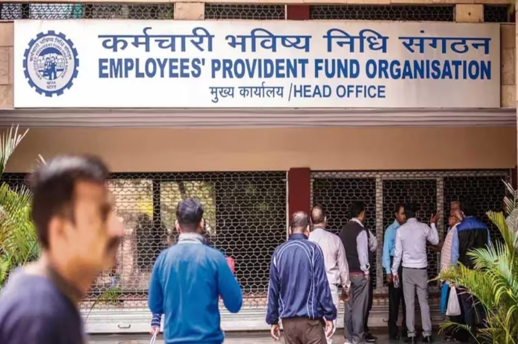 नौकरीपेशा लोगों के लिए गुड न्यूज़, मोदी सरकार ने किया पीएफ पर ब्याज दर बढ़ाने का ऐलान,अब मिलेगा इतने प्रतिशत ब्याज