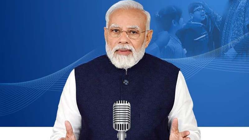 प्रधानमंत्री नरेन्द्र मोदी शहीदों के सम्मान में मेरी माटी मेरा देश अभियान की करेंगे शुरुआत