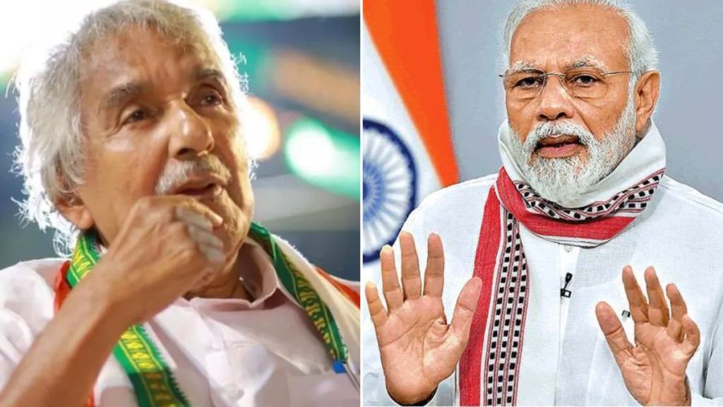 प्रधानमंत्री ने केरल के पूर्व मुख्यमंत्री ओमन चांडी के निधन पर किया शोक व्यक्त