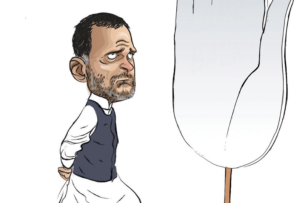2023 की नई फ़िल्म -राहुल की दाढ़ी और शोले